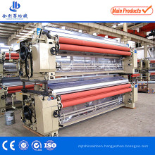 China Best Quality Double Nozzle Shedding Water Jet Loom for Cloth